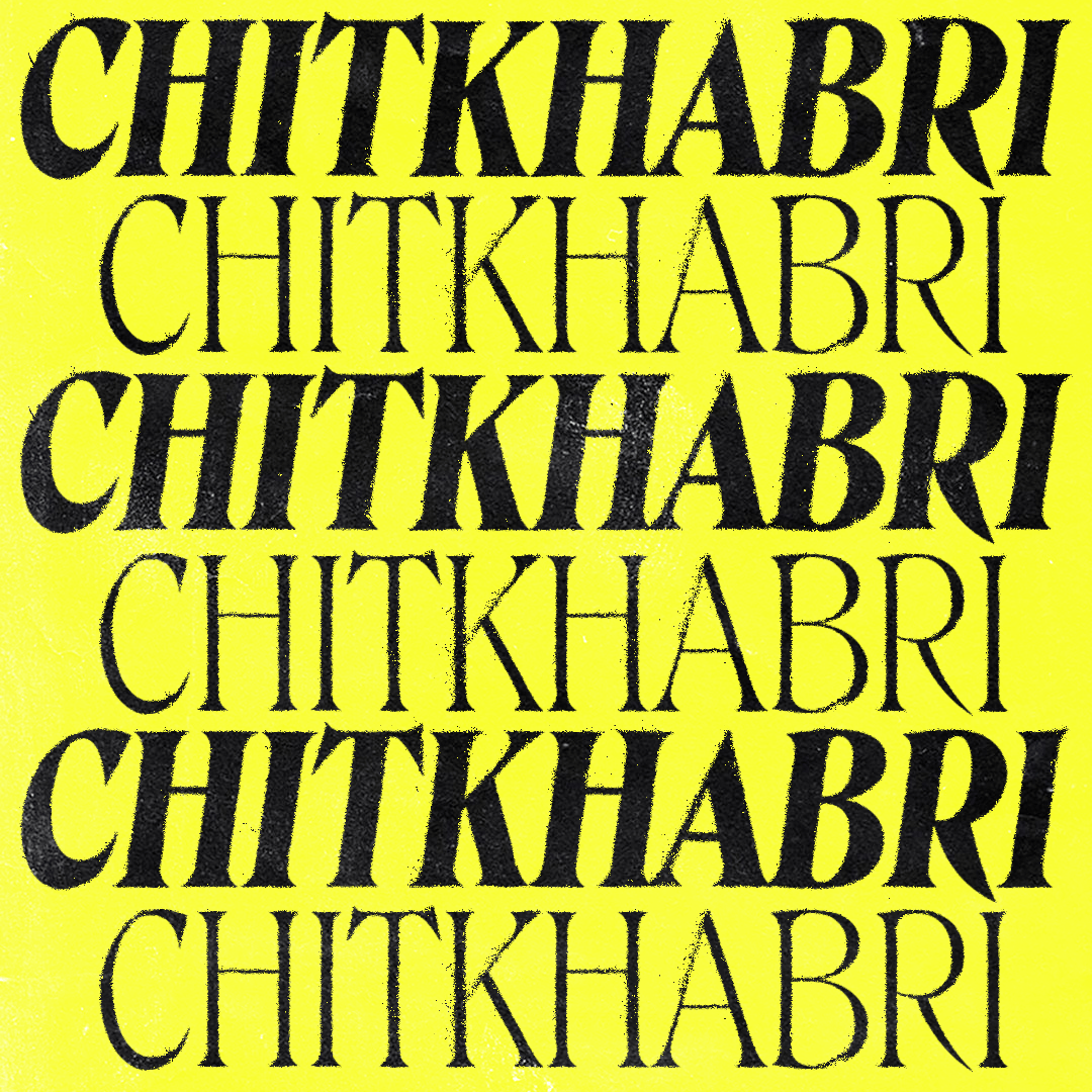 Chitkhabri – Edition Five
